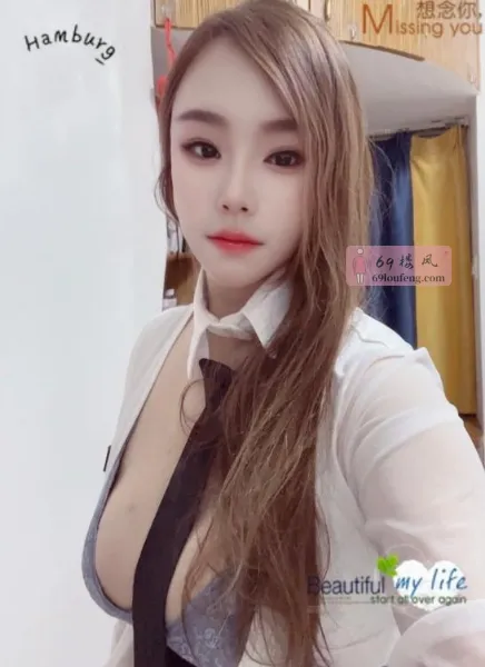 巨乳少妇 玫瑰 - 广东-深圳 楼凤实拍第2张