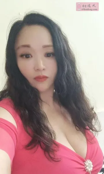 宝安毒龙熟女 - 广东-深圳 楼凤实拍第1张