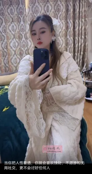 肛交熟女小冉 - 湖北-武汉 楼凤实拍第1张