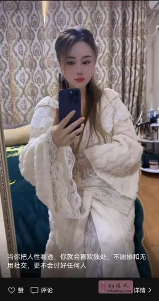 肛交熟女小冉 - 湖北-武汉 楼凤实拍第2张