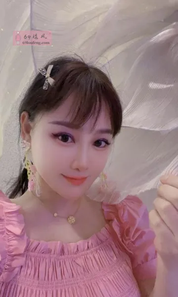 包河小少妇婉儿 - 安徽-合肥 楼凤实拍第3张