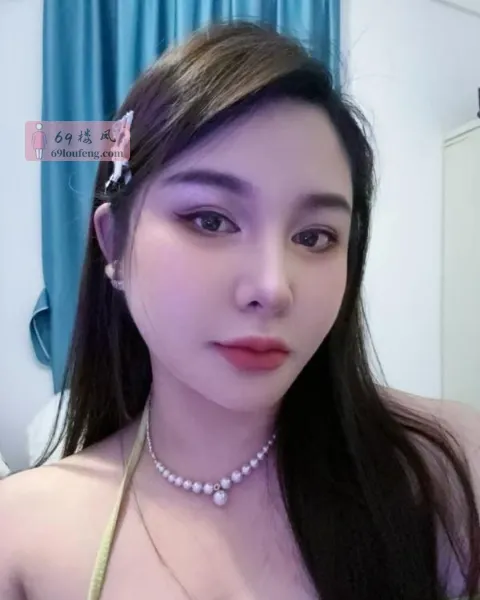 大灯橘子 - 湖南-长沙 楼凤实拍第4张