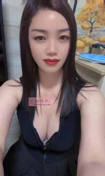 莞式服务型少妇花花 - 广东-广州 楼凤实拍第1张