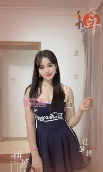 风骚主动骚臀月儿 - 广东-深圳 楼凤实拍第3张