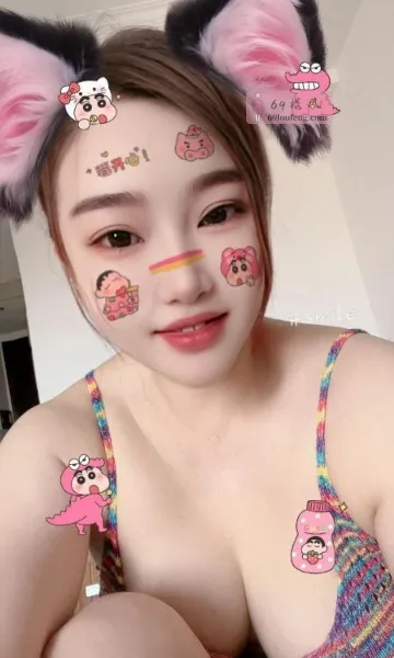 丰乳肥臀雁子老师 - 北京-朝阳区 楼凤实拍第3张