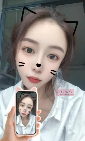 滨湖四川妹子 - 江苏-无锡 楼凤实拍第2张