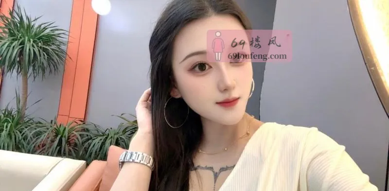 城西小迷妹 - 浙江-杭州 楼凤实拍第1张