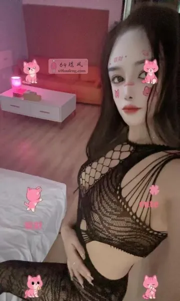 可舌吻波老师 - 安徽-合肥 楼凤实拍第2张