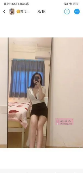 海珠石溪小月月 - 广东-广州 楼凤实拍第2张