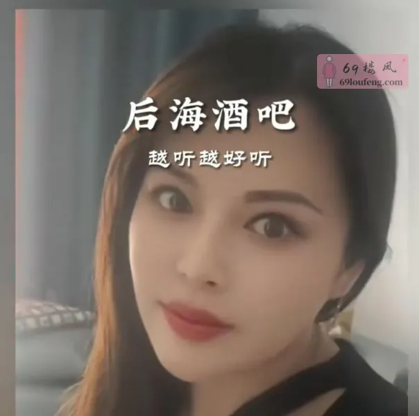 常州大奶少妇 - 江苏-常州 楼凤实拍第1张