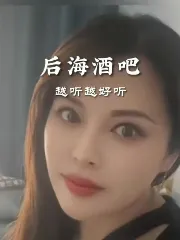 江苏 - 常州 常州大奶少妇 纯天然无科技实景