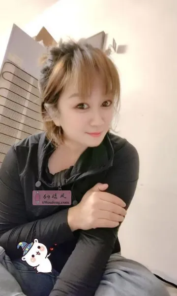 桥西熟女丽丽姐 - 河北-张家口 楼凤实拍第3张