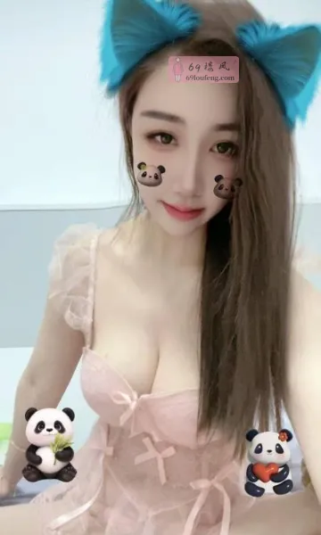 杨浦御姐 - 上海-杨浦区 楼凤实拍第3张