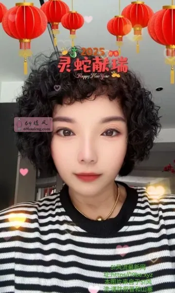 性价比丰满熟女 - 天津-津南区 楼凤实拍第1张