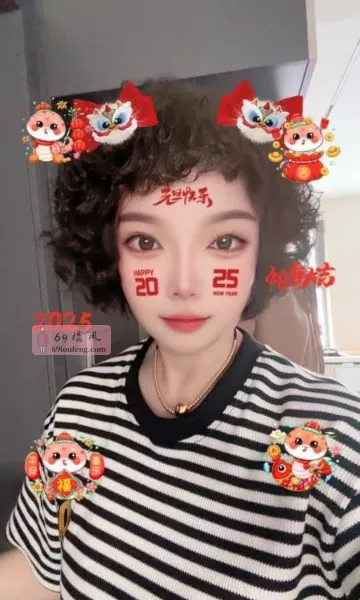 性价比丰满熟女 - 天津-津南区 楼凤实拍第2张