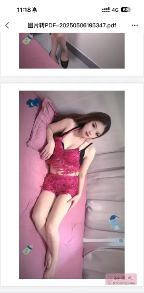 萧山少妇 - 浙江-杭州 楼凤实拍第2张