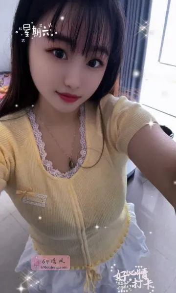 海口微胖子涵 - 海南-海口 楼凤实拍第2张