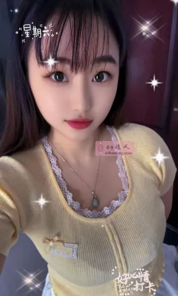 海口微胖子涵 - 海南-海口 楼凤实拍第3张