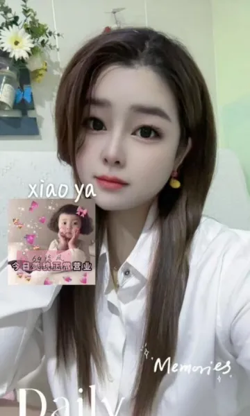 广州越秀区小雅 - 广东-广州 楼凤实拍第1张