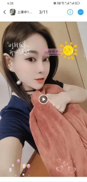 鼓楼区小七 - 江苏-南京 楼凤实拍第1张