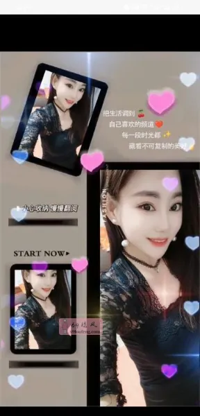 鼓楼区小七 - 江苏-南京 楼凤实拍第2张