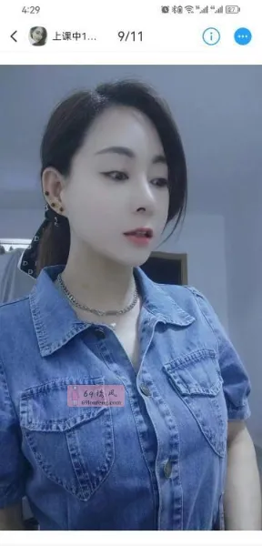 鼓楼区小七 - 江苏-南京 楼凤实拍第3张