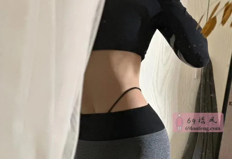 二刷健身小教练 - 江西-南昌 楼凤实拍第1张