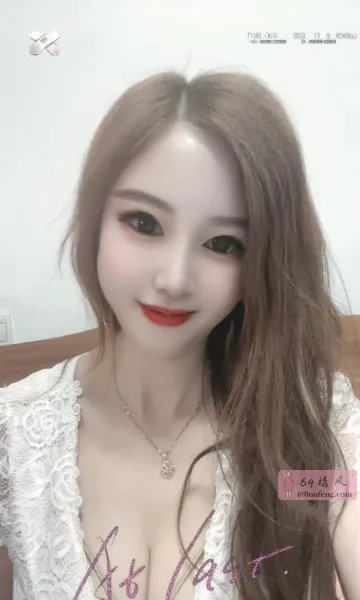 南京骚浪熟女 - 江苏-南京 楼凤实拍第2张