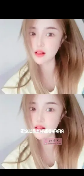 销魂小迷妹 - 安徽-合肥 楼凤实拍第3张