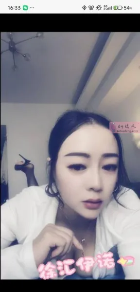 徐汇大胸大屁股依诺 - 上海-徐汇区 楼凤实拍第2张