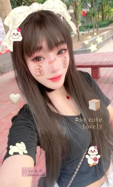 中和性价比少妇 - 四川-成都 楼凤实拍第1张