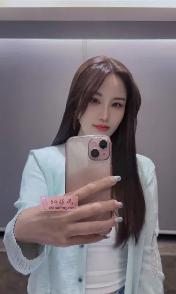 健身女孩西宝 - 广东-深圳 楼凤实拍第1张