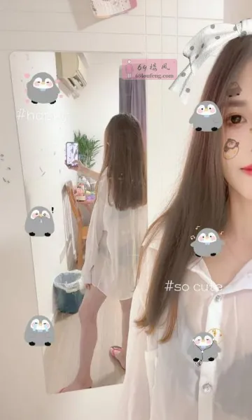 黄浦区性价比小活 - 上海-黄浦区 楼凤实拍第2张