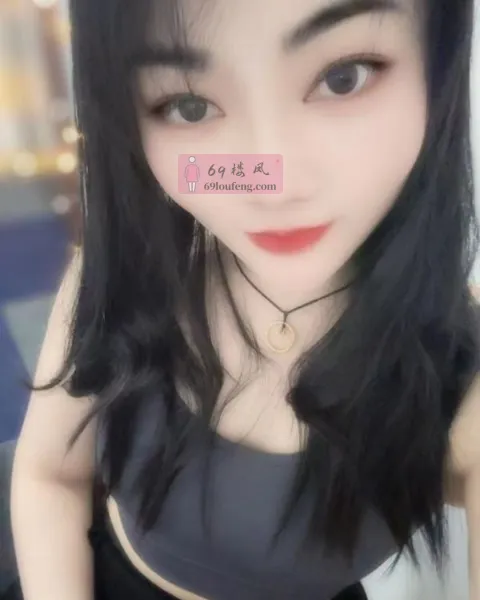 燕子抓龙筋 - 广东-广州 楼凤实拍第1张