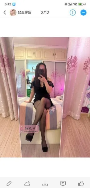 丁家庄东北少妇 - 江苏-南京 楼凤实拍第4张