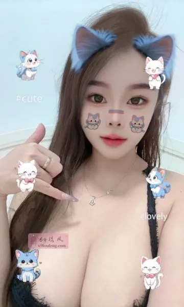 岗厦三点粉萱萱 - 广东-深圳 楼凤实拍第1张