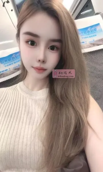 徐汇御姐尚可儿 - 上海-徐汇区 楼凤实拍第2张