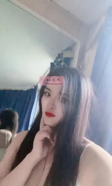 会所金牌老师 - 湖南-长沙 楼凤实拍第1张