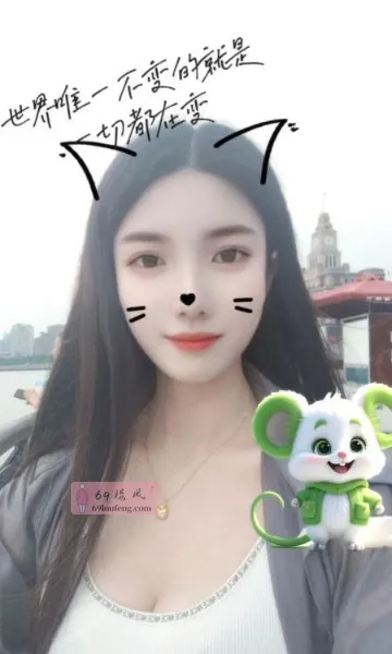 普陀性感少妇 - 上海-普陀区 楼凤实拍第1张