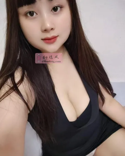 宝安巨乳允儿 - 广东-深圳 楼凤实拍第2张