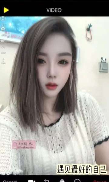 哈市嘟嘟 - 黑龙江-哈尔滨 楼凤实拍第3张