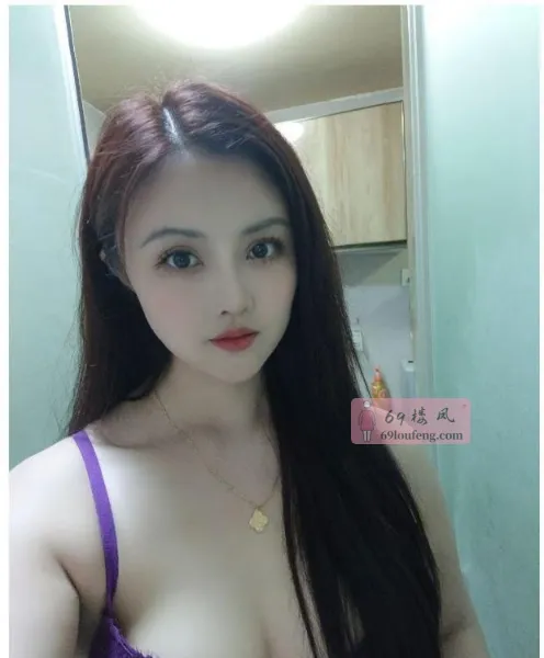 宝安性感李一桐 - 广东-深圳 楼凤实拍第2张