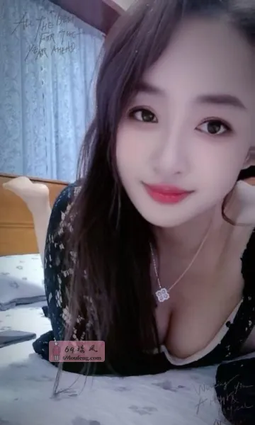 洪山大胸少妇 - 湖北-武汉 楼凤实拍第2张