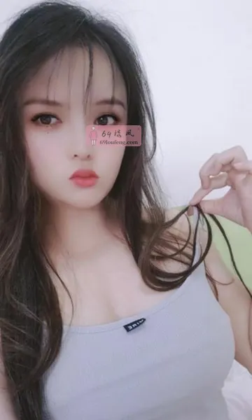 巨乳波霸少妇服务好 - 湖南-长沙 楼凤实拍第4张