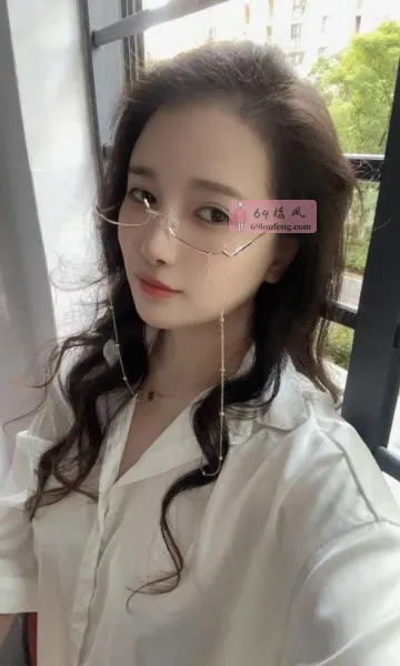 金牛性感眼镜少妇小玉 - 河南-郑州 楼凤实拍第1张