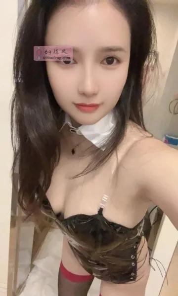 金牛性感眼镜少妇小玉 - 河南-郑州 楼凤实拍第3张