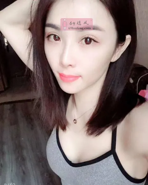 瑶海妞妞 - 安徽-合肥 楼凤实拍第1张