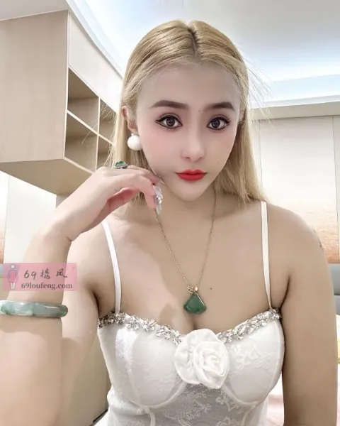 穿白睡衣的朵朵老师 - 辽宁-沈阳 楼凤实拍第1张