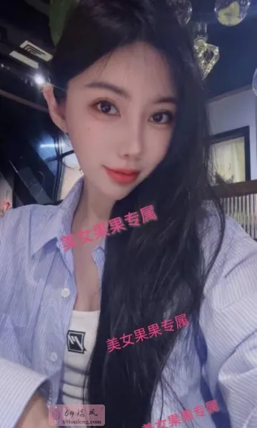 武侯果果 - 四川-成都 楼凤实拍第2张