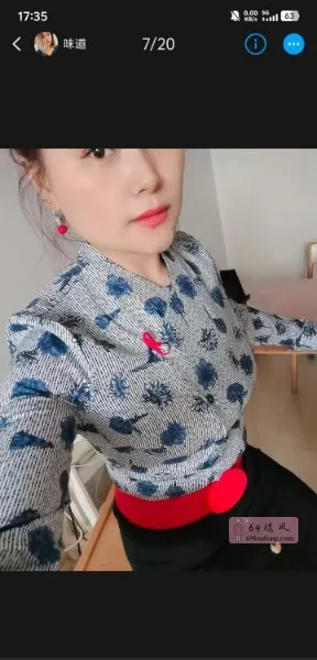 南京市集庆门熟女 - 江苏-南京 楼凤实拍第2张